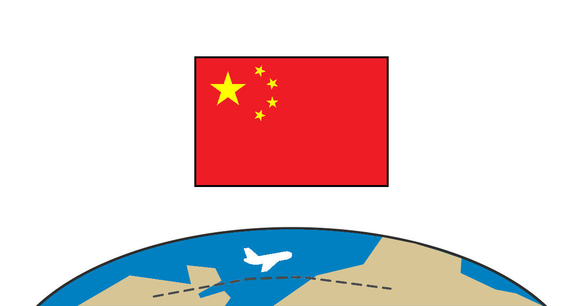 Chine : vols, compagnies aériennes et pays reliés